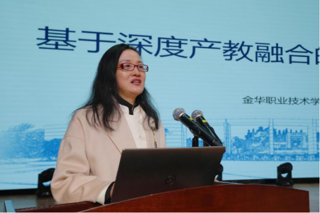 1708322315816180.png 四川托育服务产教融合共同体 成立大会在成都师范学院隆重举行22.png