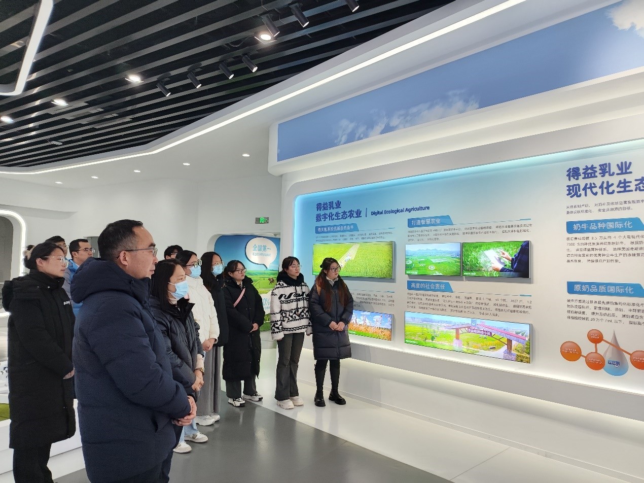 烟台大学开展寒假暖心促就业行动 多措并举促进毕业生高质量充分就业.jpg