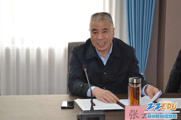 郑州市职业教育与继续教育工作调研会在教评中心召开5.png