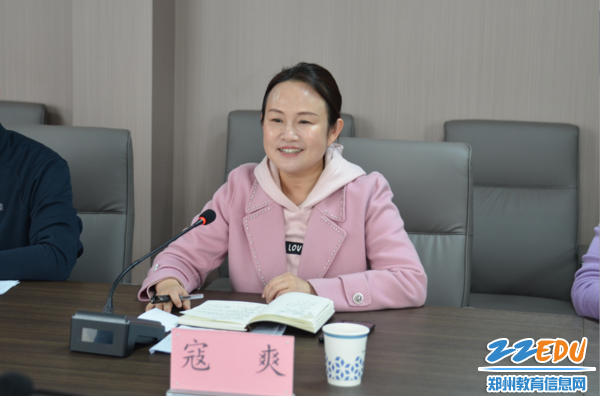 郑州市职业教育与继续教育工作调研会在教评中心召开3.png
