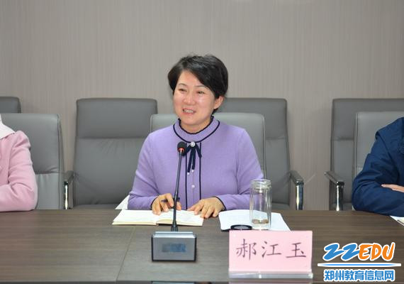 郑州市职业教育与继续教育工作调研会在教评中心召开2.jpg