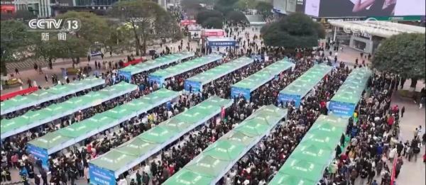 拓渠道 优服务 强保障 各地举办多场招聘活动“职”等你来4.jpg