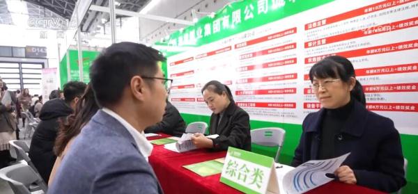 拓渠道 优服务 强保障 各地举办多场招聘活动“职”等你来3.jpg