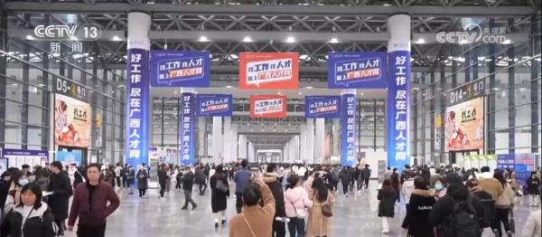 拓渠道 优服务 强保障 各地举办多场招聘活动“职”等你来2.jpg