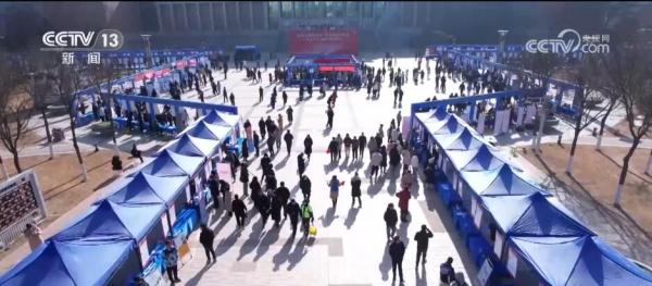 拓渠道 优服务 强保障 各地举办多场招聘活动“职”等你来1.jpg