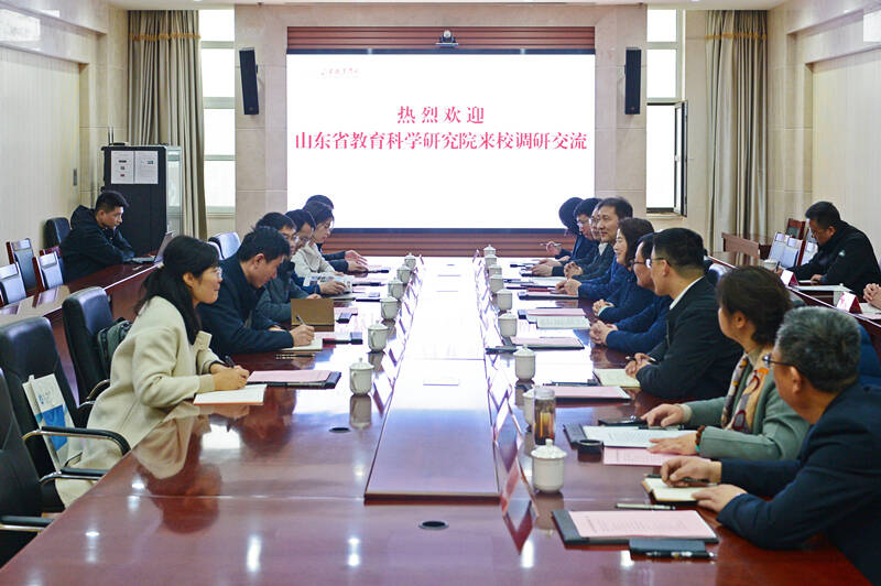 山东职业学院与省教科院签订协议 推进职业教育有组织教科研协同创新.png