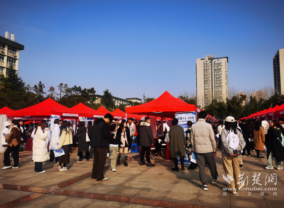 中南民族大学这场招聘会很火爆1.png