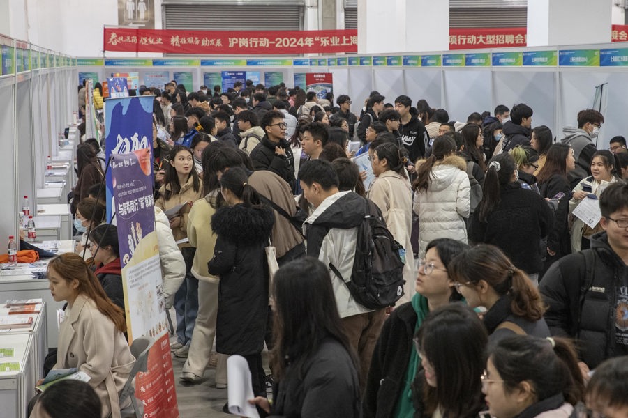 上海高校毕业生招聘会提供2.3万个岗位，首设智慧就业专区17.jpg