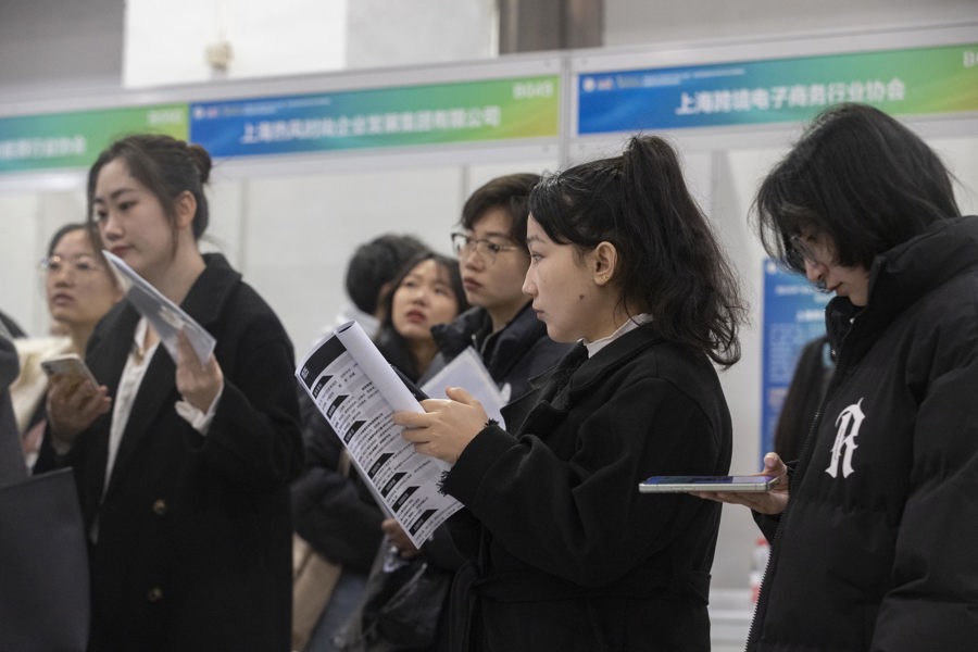 上海高校毕业生招聘会提供2.3万个岗位，首设智慧就业专区16.jpg