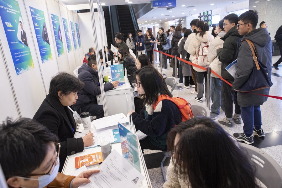 上海高校毕业生招聘会提供2.3万个岗位，首设智慧就业专区14.jpg