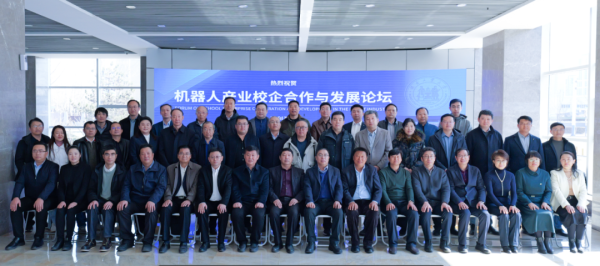 1710314852130477.png 搭建校企合作平台 推动产教融合发展3.png