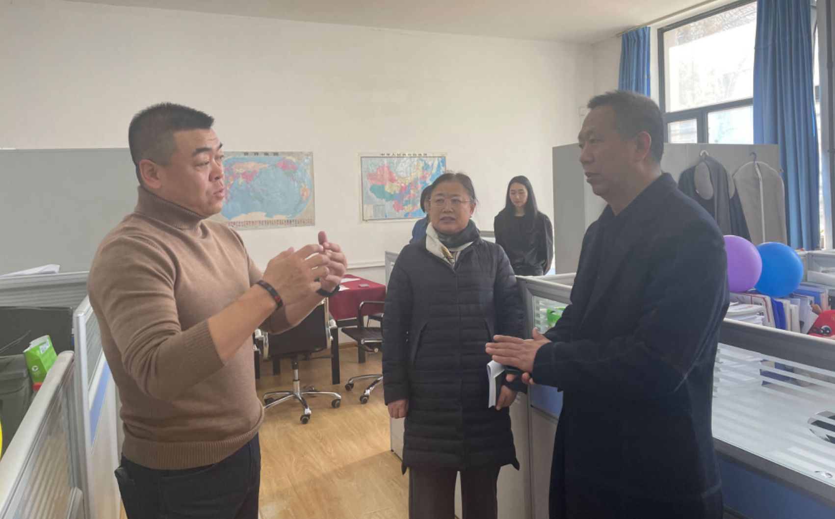东北大学继续教育学院召开2024年安全工作布置会2.jpg