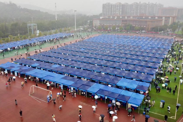 春风聚才 职通未来—— 中南大学成功举办2024届春季首场大型综合双选会 暨湖南省高校毕业生就业综合类常设市场专场招聘会.png