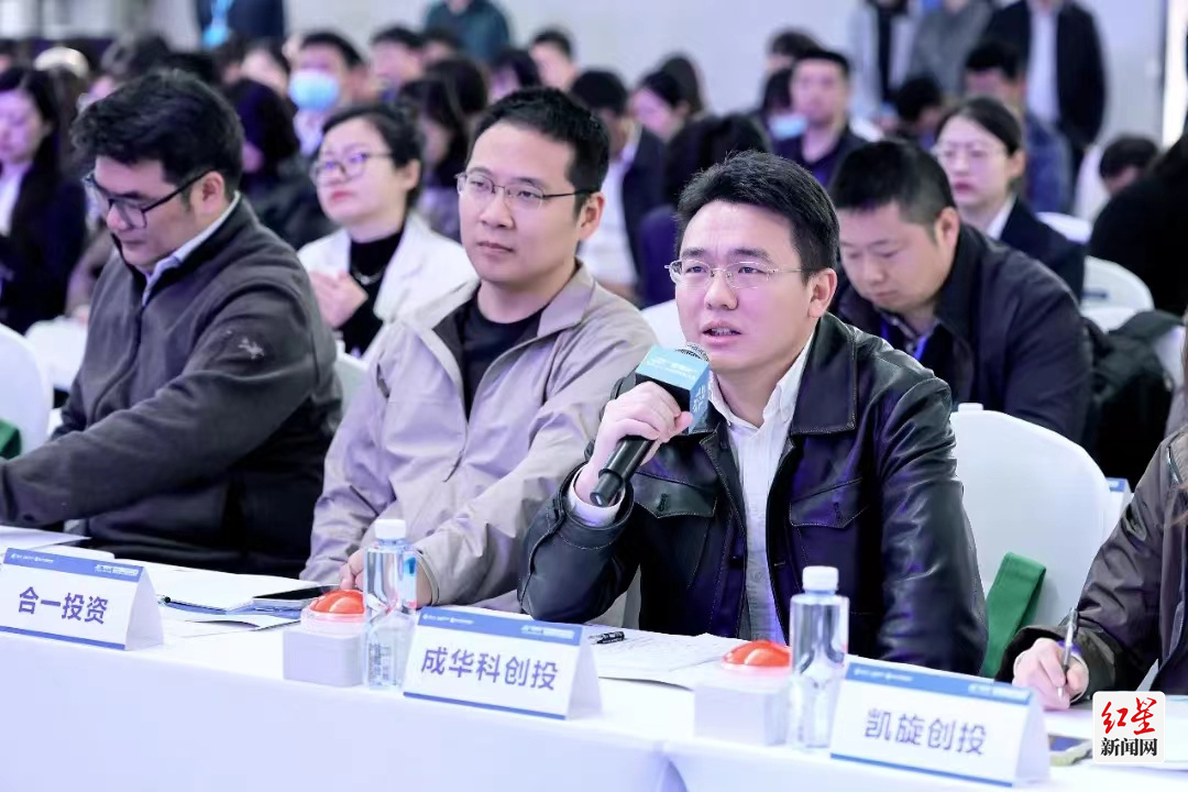 众才荟萃，青创未来！2024“蓉漂杯”高层次人才创新创业大赛成华区青年人才创新创业专题赛圆满举行2.jpg