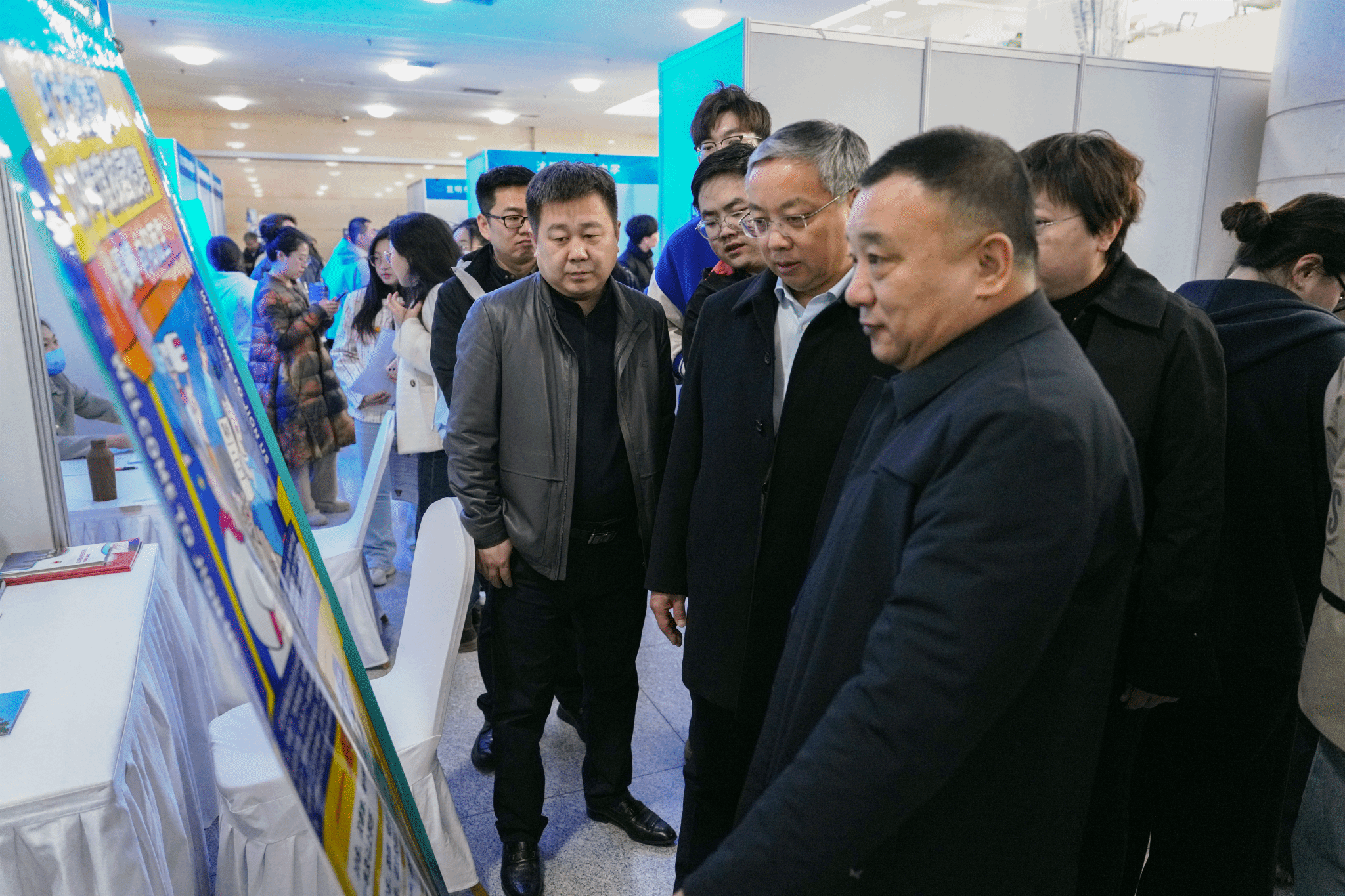 长春师范大学举办2024届毕业生春季双选会（第二场）1.png