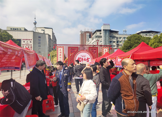 春暖花开，送岗到家——珠晖区举办2024年春风行动暨零工市场推介专场招聘会1.png