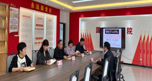 职业教育、高等教育、继续教育协同创新推动现代职业教育发展.jpeg