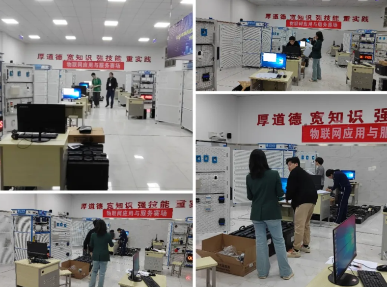 1711939136751725.png 2024年陕西省职业院校技能大赛(中职组)物联网应用与服务赛项在灞桥区职业教育中心顺利进行12.png