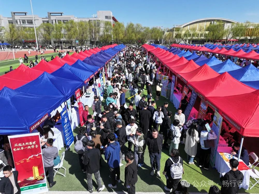 【高端媒体看廊坊】京津冀用人单位携3万余个岗位精准送岗进高校1.jpg