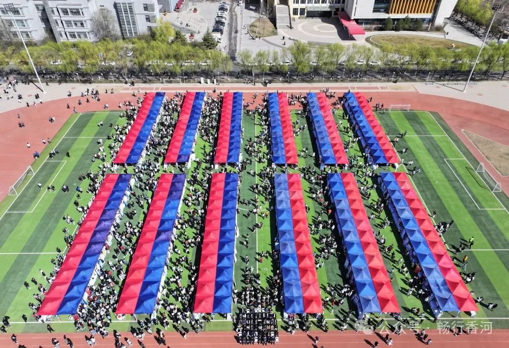 【高端媒体看廊坊】京津冀用人单位携3万余个岗位精准送岗进高校.jpg