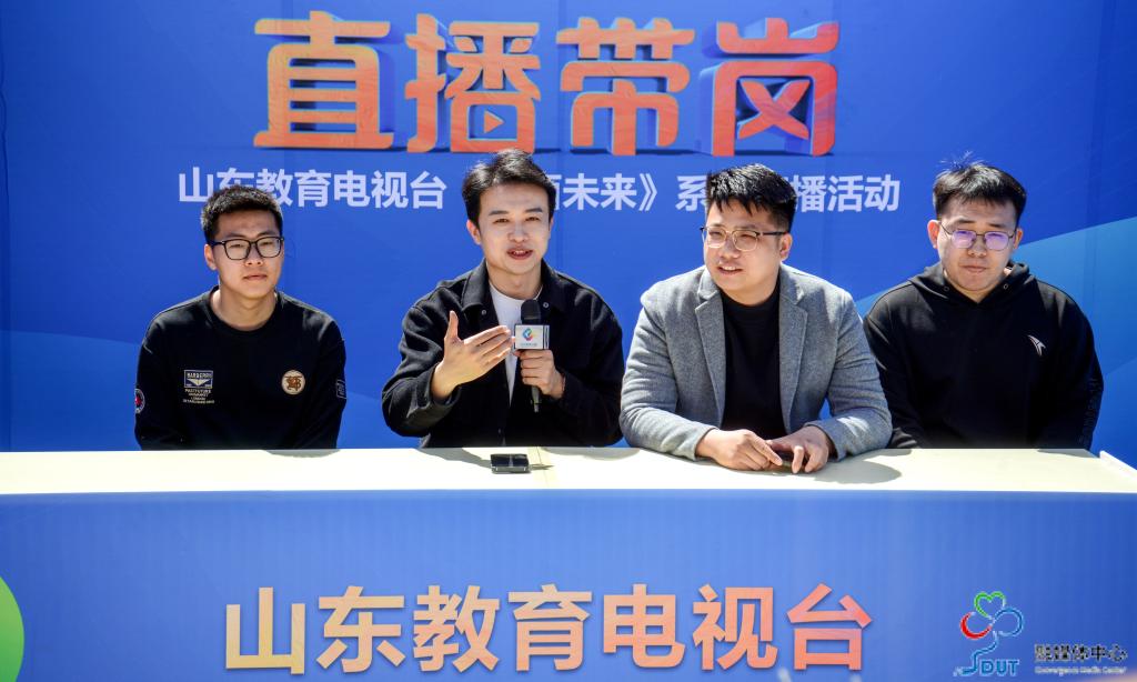 山东理工大学举办2024届毕业生春季大型供需见面会6.jpg