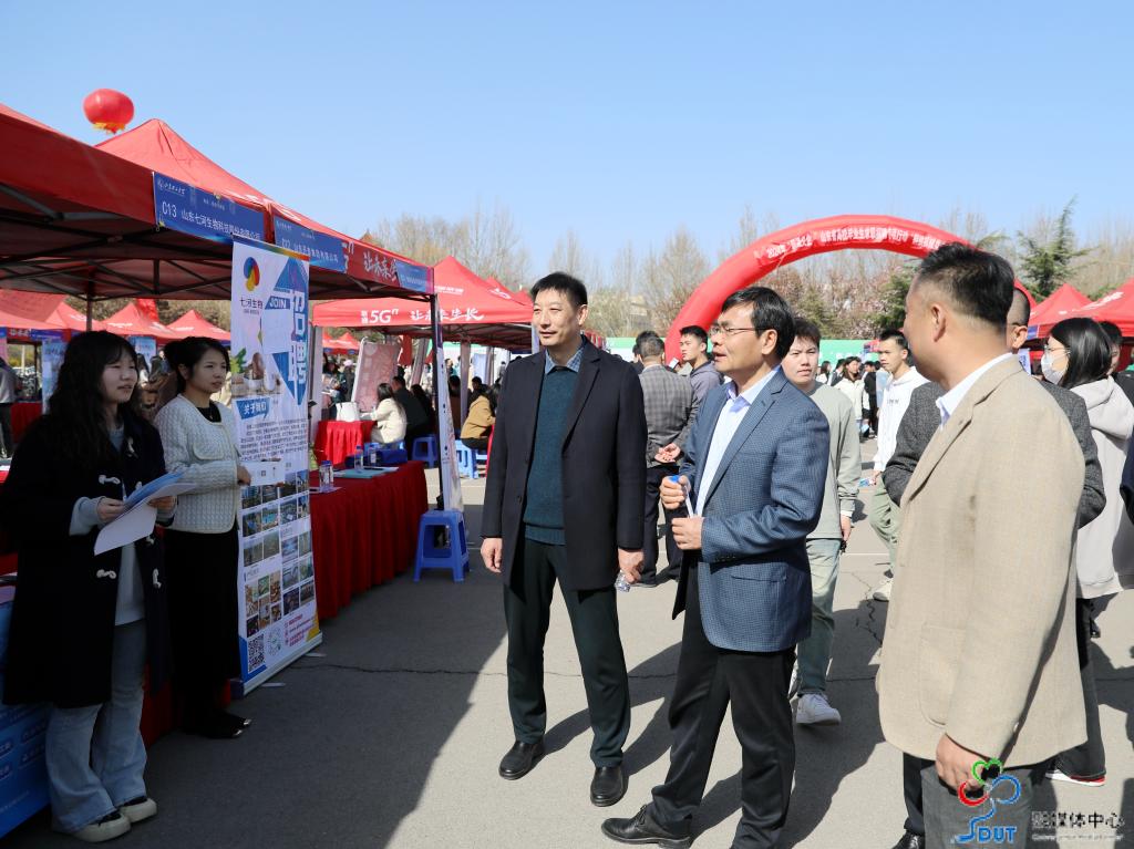 山东理工大学举办2024届毕业生春季大型供需见面会2.jpg