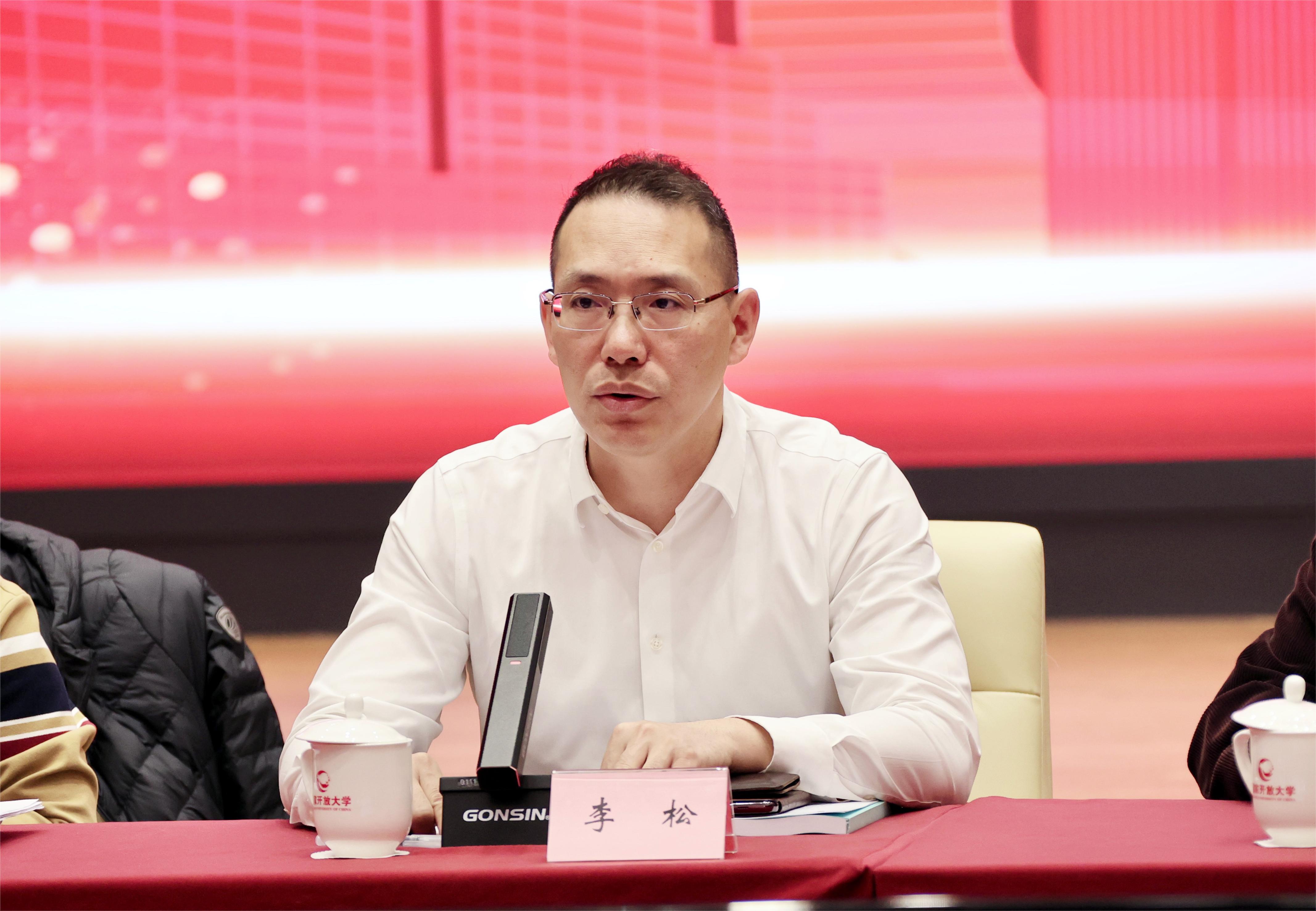 高等学历继续教育专科专业类教学基本要求终稿审定会召开2.jpg