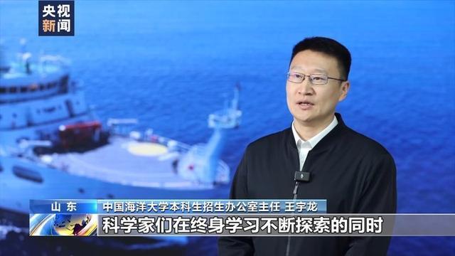 高考倒计时两个月，7省份首迎新高考，2024年强基计划即将启动3.jpeg