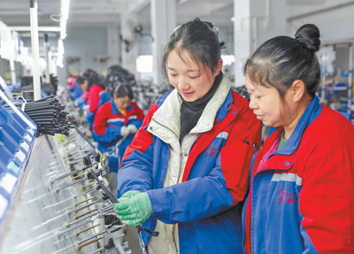 1712800070117949.jpg 让灵活就业者好就业、就好业.jpg