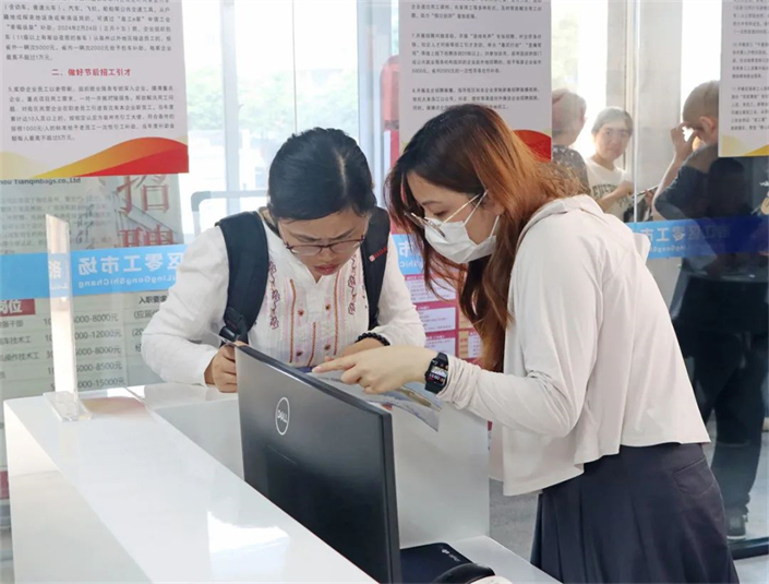 架起“就业新桥梁”！洛江区成立泉州市首家家政零工市场3.jpg