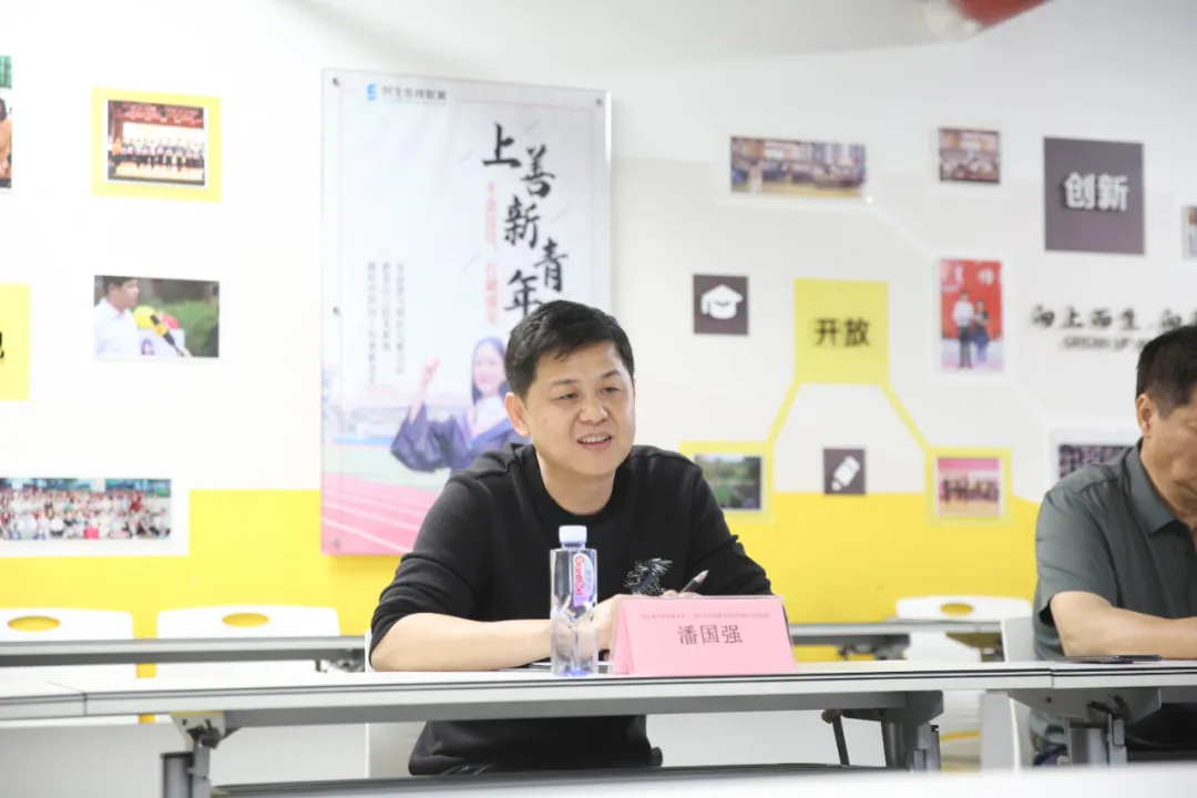 北京社会管理职业学院、广东省外语艺术职业学院一行莅临民生在线教育座谈交流1.jpg