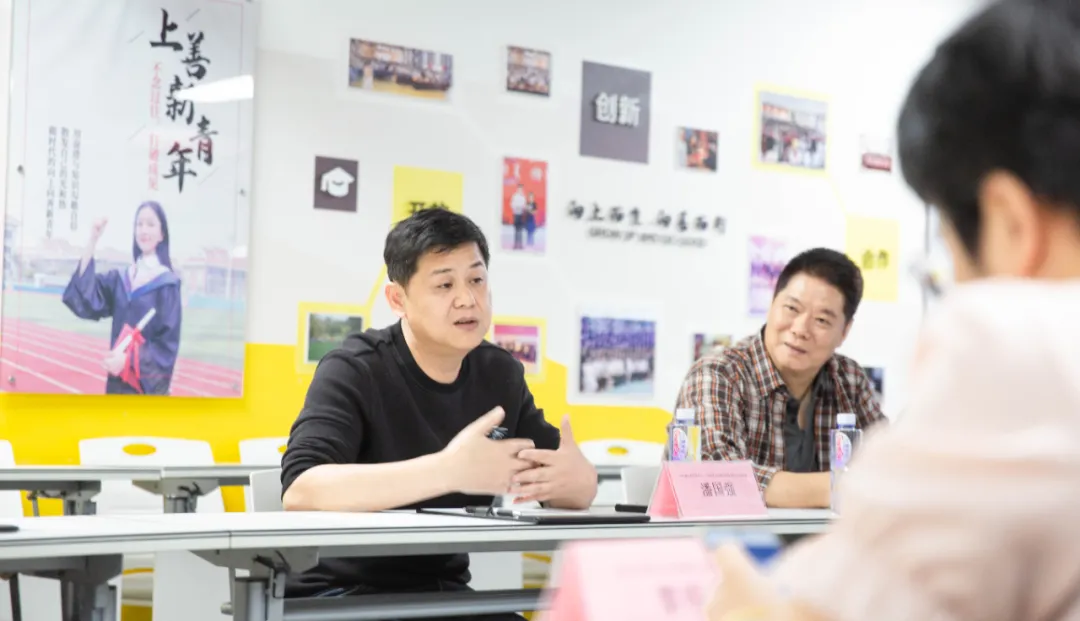 湛江幼儿师范专科学校党委书记许文滔一行莅临民生在线教育座谈交流5.jpg