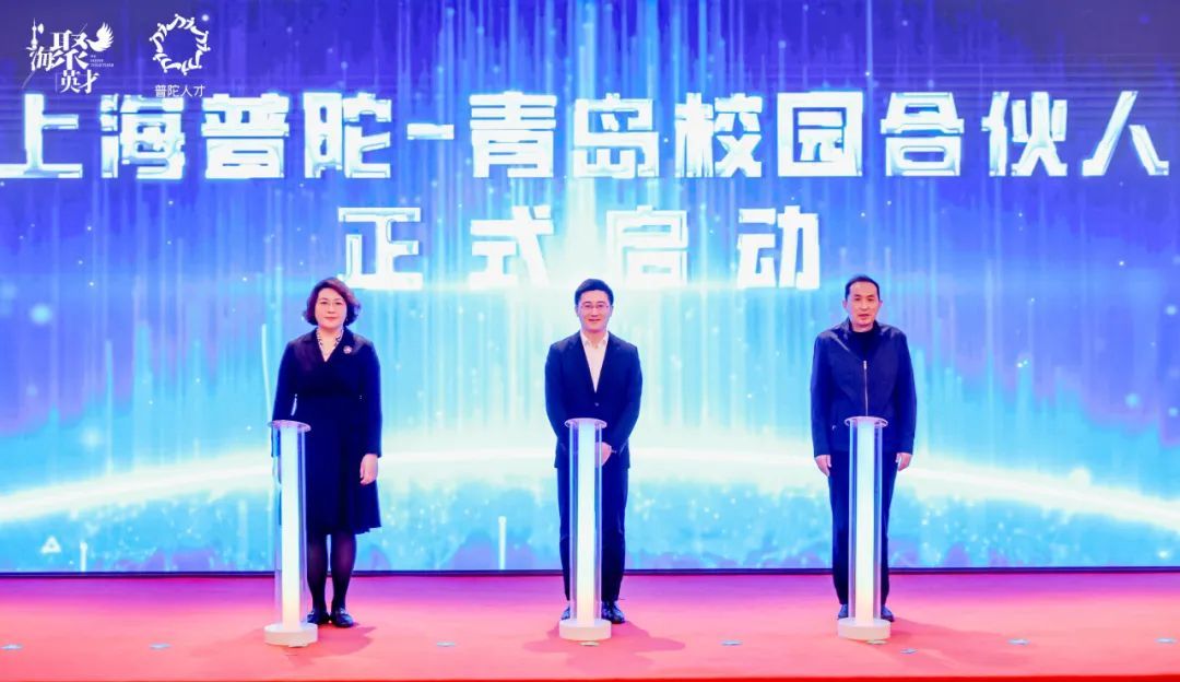 第四届“海聚英才”全球创新创业大赛青岛分赛圆满收官4.jpg